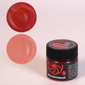 large_Малиновый